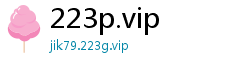 223p.vip